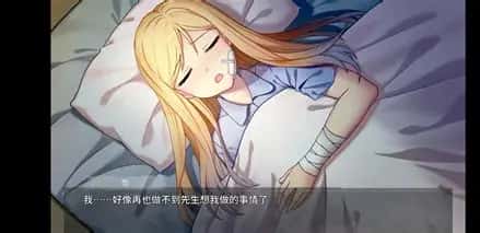 视觉数据3